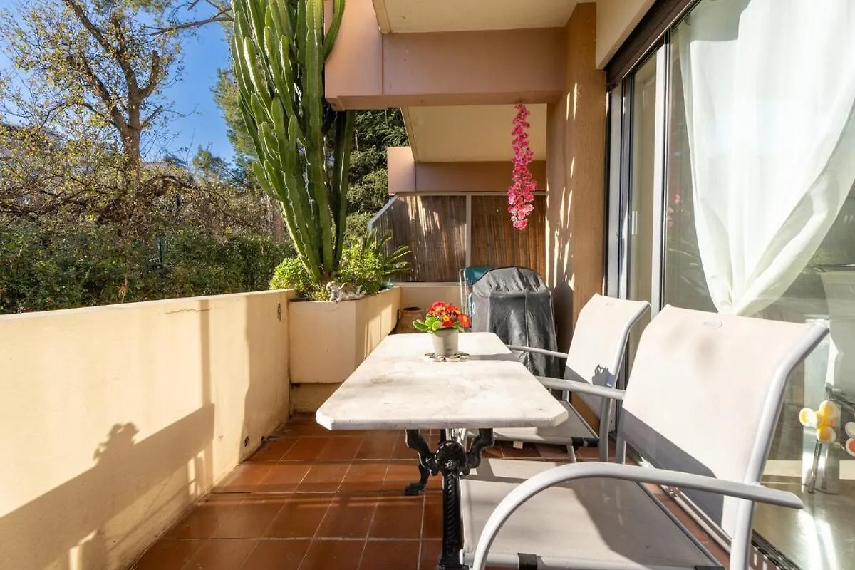 Le Botanique Apartment Nice 0*,  France